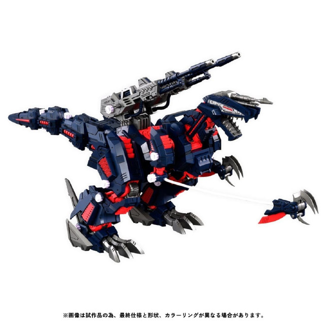 [PTM] T-SPARK リアライズ 1/100 RMZ-011 ジェノザウラー レイヴン仕様 ZOIDS(ゾイド) プラモデル タカラトミー