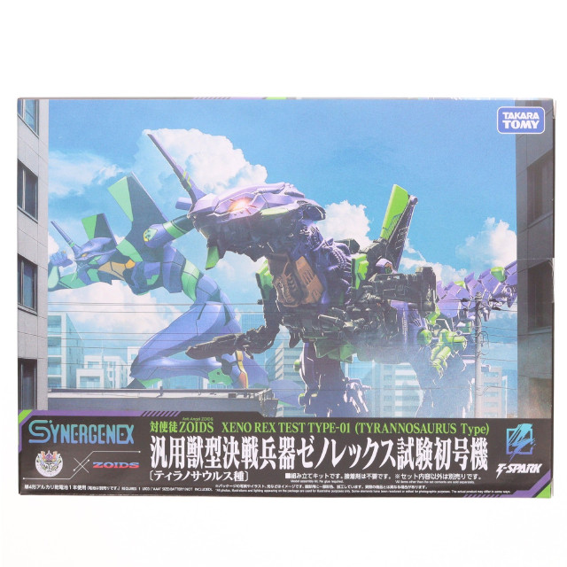 [PTM] T-SPARK 汎用獣型決戦兵器ゼノレックス試験初号機 新世紀エヴァンゲリオン×ZOIDS(ゾイド) プラモデル タカラトミー