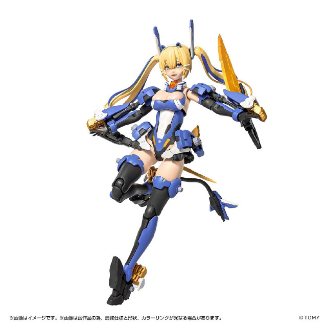 [PTM] T-SPARK メタモルバース 1/10 MV-01 斬山碧(きりやまあお) & ブレードライガー ZOIDS(ゾイド) プラモデル タカラトミー