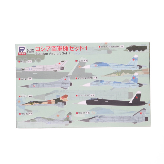 [PTM] エアクラフトシリーズ 1/700 ロシア空軍機セット 1 プラモデル(S72) ピットロード