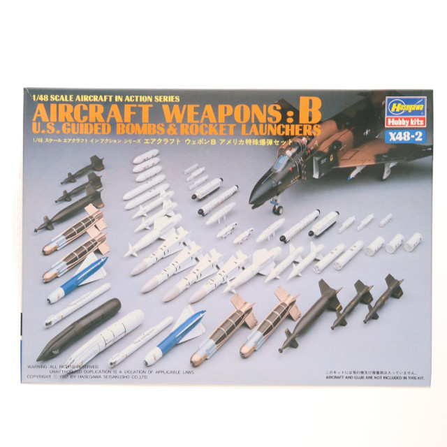 [PTM] エアクラフトシリーズ 1/48 エアクラフト ウェポンB アメリカ特殊爆弾セット プラモデル用アクセサリ(X48-2) ハセガワ