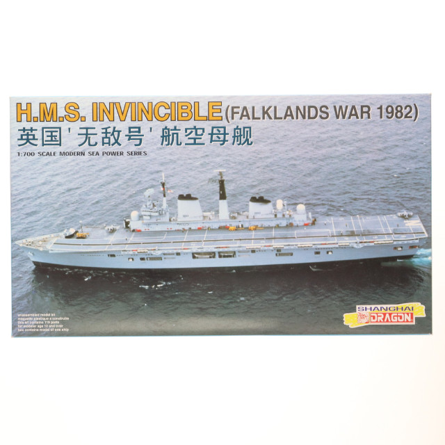 [PTM] MODERN SEA POWER SERIES 1/700 H.M.S. INVINCIBLE FALKLANDS WAR 1982-イギリス海軍航空母艦 インヴィンシブル フォークランド紛争 1982- プラモデル(7028) DRAGON(ドラゴン)