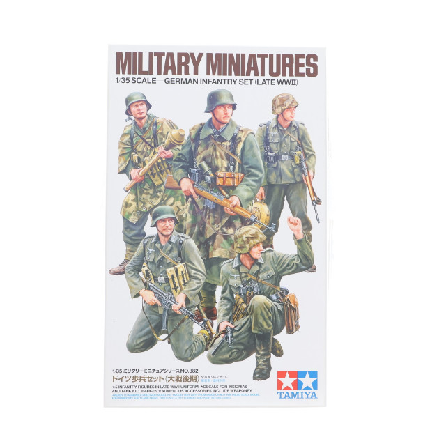 [PTM] ミリタリーミニチュアシリーズ No.382 1/35 ドイツ歩兵セット(大戦後期) プラモデル(35382) タミヤ