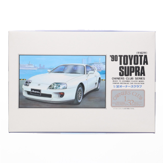 [PTM] 1/32オーナーズクラブシリーズ No.37 '90 トヨタ スープラ改 プラモデル マイクロエース