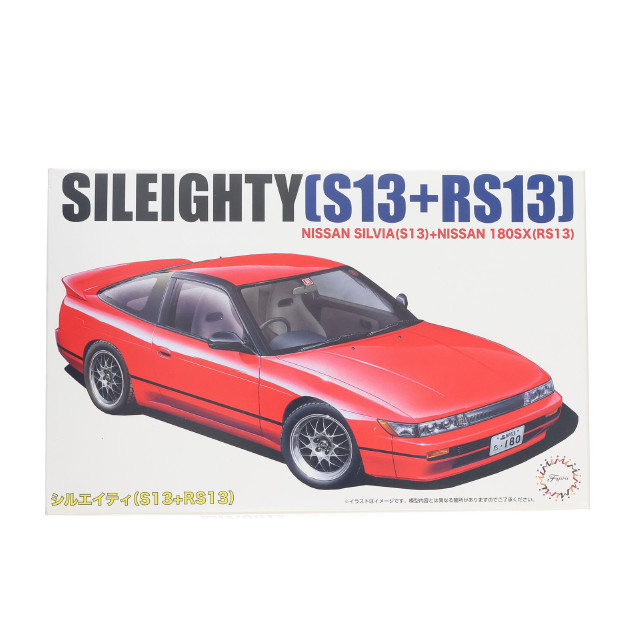 [PTM] インチアップシリーズ No.96 1/24 シルエイティー S13+RS13 プラモデル(046396) フジミ模型(FUJIMI)