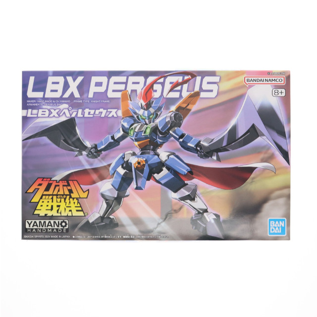 [PTM] プレミアムバンダイ限定 1/1 LBX ペルセウス ダンボール戦機W(ダブル) シリーズNo.019 プラモデル(5067259) バンダイスピリッツ