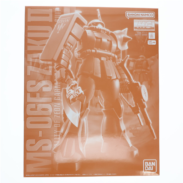 [PTM] プレミアムバンダイ限定 MG 1/100 MS-06FS ガルマ・ザビ専用 ザクII 機動戦士ガンダム MSV プラモデル バンダイスピリッツ
