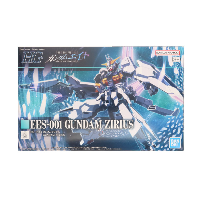 [PTM] プレミアムバンダイ限定 HG 1/144 ガンダムジリウス 機動戦士ガンダムエイト プラモデル(5068600) バンダイスピリッツ