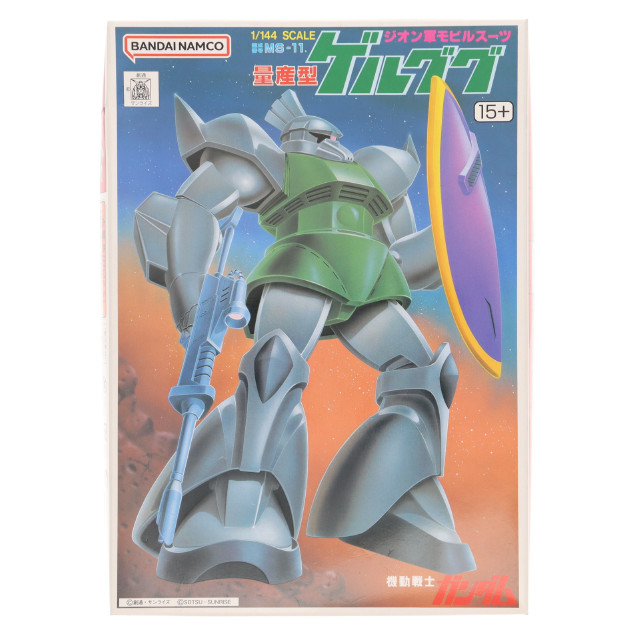 [PTM] 1/144 量産型ゲルググ 一年戦争モデル 機動戦士ガンダム プラモデル(5063122) バンダイスピリッツ