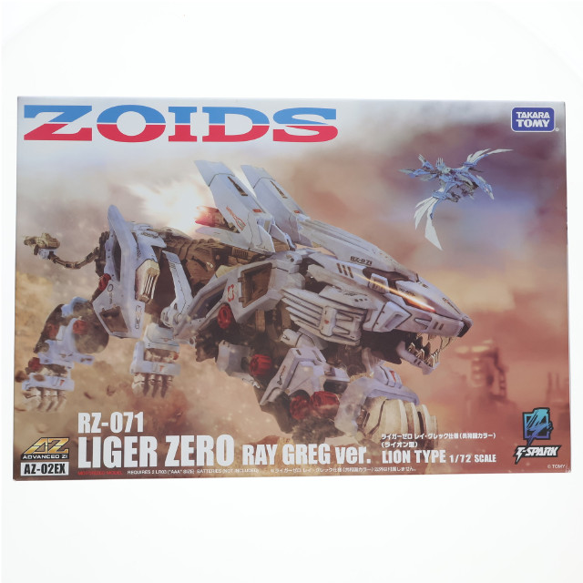 [PTM] (プラモデル単品) T-SPARK 1/72 RZ-071 ライガーゼロ レイ・グレック仕様(共和国カラー) 機獣新世紀ZOIDS CORE BOX 同梱品 ZOIDS(ゾイド) プラモデル(AZ-02EX) タカラトミーアーツ