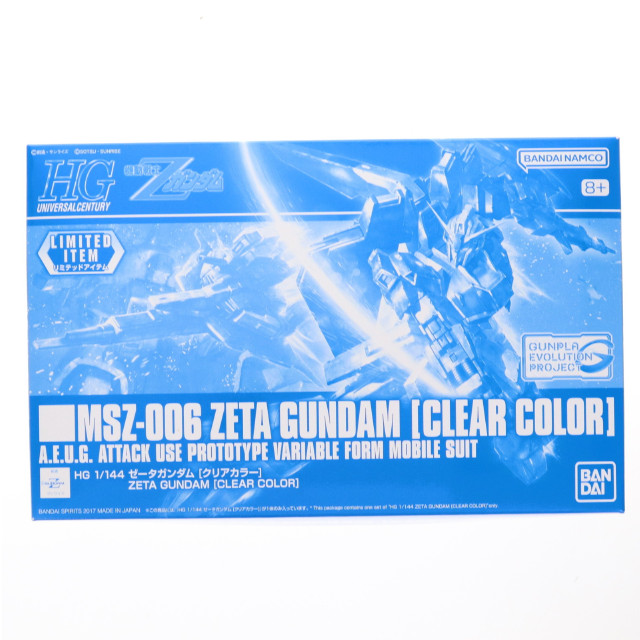 [PTM] イベント限定 HGUC 1/144 GUNPLA EVOLUTION PROJECT MSZ-006 ゼータガンダム クリアカラー 機動戦士Zガンダム プラモデル(5069226) バンダイスピリッツ