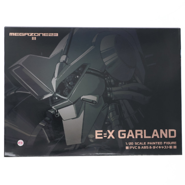 [PTM] プレミアムバンダイ限定 HG 1/144 ブラッカリィ・タイプ 戦闘メカ ザブングル プラモデル(5068604) バンダイスピリッツ