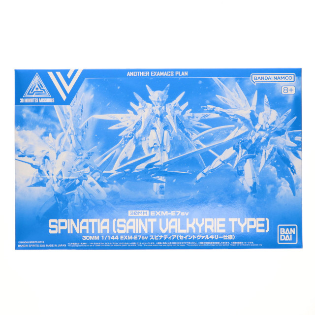 [PTM] プレミアムバンダイ限定 30MM 1/144 EXM-E7sv スピナティア(セイントヴァルキリー仕様) 30 MINUTES MISSIONS(サーティミニッツミッションズ) ANOTHER EXAMACS PLAN プラモデル(5068697) バンダイスピリッツ