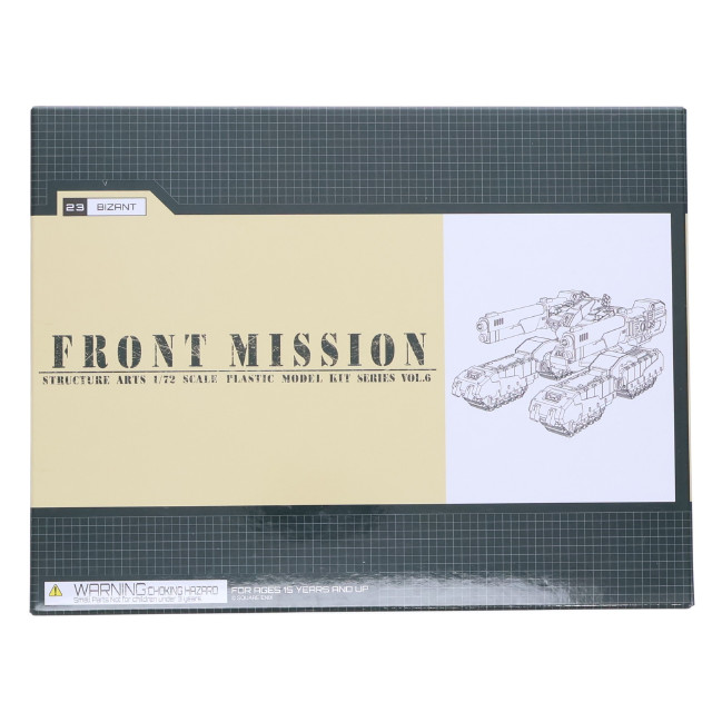 [PTM] ビザント(BIZANT) フロントミッション ストラクチャーアーツ 1/72 プラスティック モデルキット シリーズ Vol.6 FRONT MISSION プラモデル スクウェア・エニックス