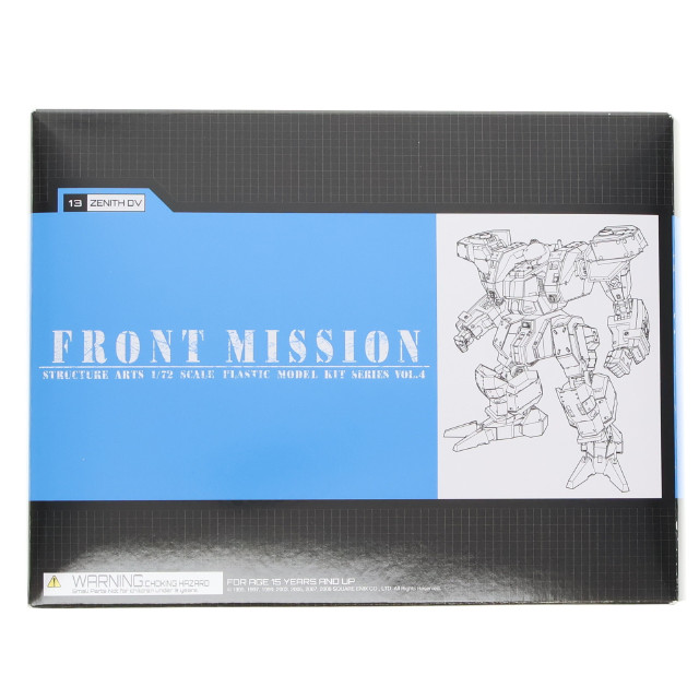 [PTM] ゼニスDV(Zenith D) フロントミッション ストラクチャーアーツ 1/72 プラスティック モデルキット シリーズ Vol.4 FRONT MISSION プラモデル スクウェア・エニックス