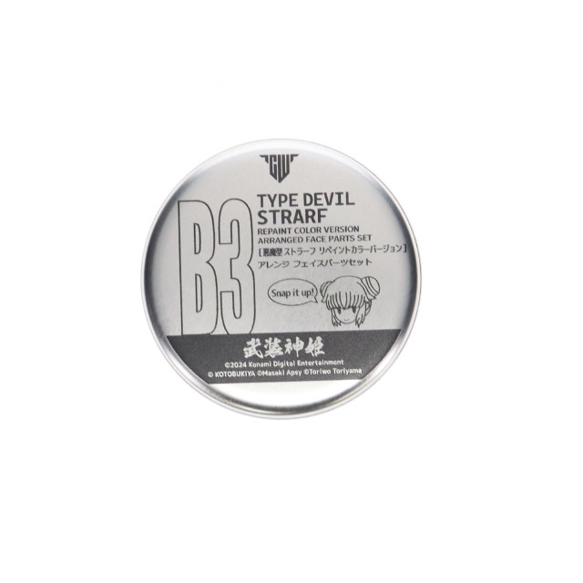 [PTM] ワンフェス2024夏限定 メガミデバイス 1/1 悪魔型 ストラーフ リペイントカラーバージョン アレンジフェイスパーツセット 武装神姫(ぶそうしんき) プラモデル用アクセサリ hyena