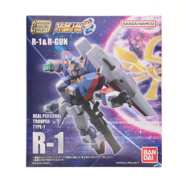 [PTM] (単品)(食玩) R-1 SMP[SHOKUGAN MODELING PROJECT] R-1&R-GUN スーパーロボット大戦OG プラモデル バンダイ