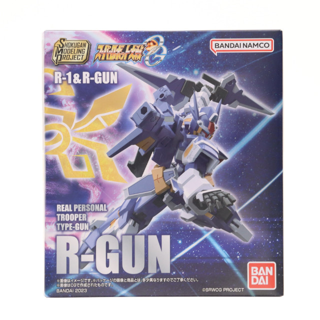 [PTM] (単品)(食玩) R-GUN SMP[SHOKUGAN MODELING PROJECT] R-1&R-GUN スーパーロボット大戦OG プラモデル バンダイ