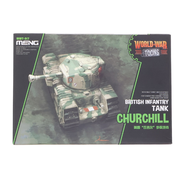 [PTM] ワールドウォートゥーンズシリーズ WWT イギリス 歩兵戦車 チャーチル プラモデル(MENWWT-017) MENG Model(モンモデル)