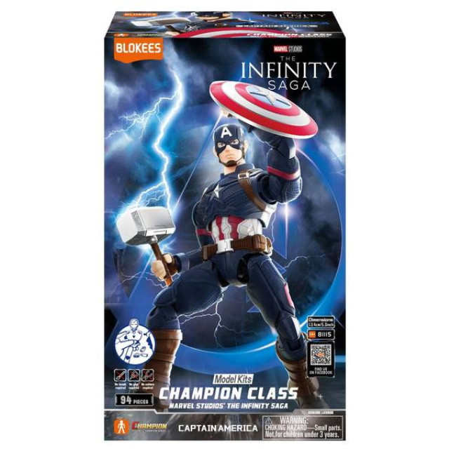 [PTM] CHAMPION CLASSシリーズ キャプテン・アメリカ Marvel Studios: The Infinity Saga(マーベル・スタジオ: インフィニティ・サーガ) プラモデル 童友社