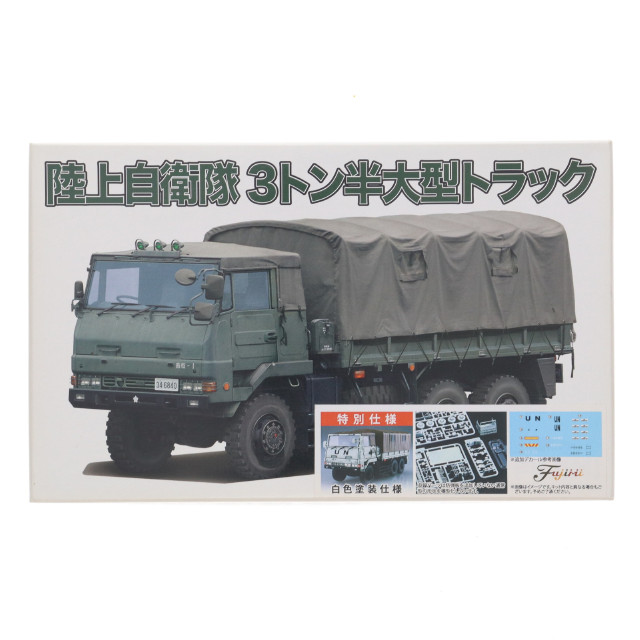 [PTM] ミリタリーシリーズ No.8 EX-2 1/72 陸上自衛隊 3・1/2t トラック 特別仕様 白色塗装仕様 プラモデル(723150) フジミ模型(FUJIMI)