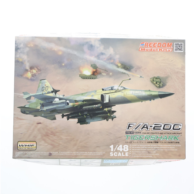 [PTM] 1/48 F/A-20C タイガーシャーク 戦闘機/攻撃機 What If もしもバージョン プラモデル(FRE18004) Freedom Model Kits(フリーダム・モデルキット)