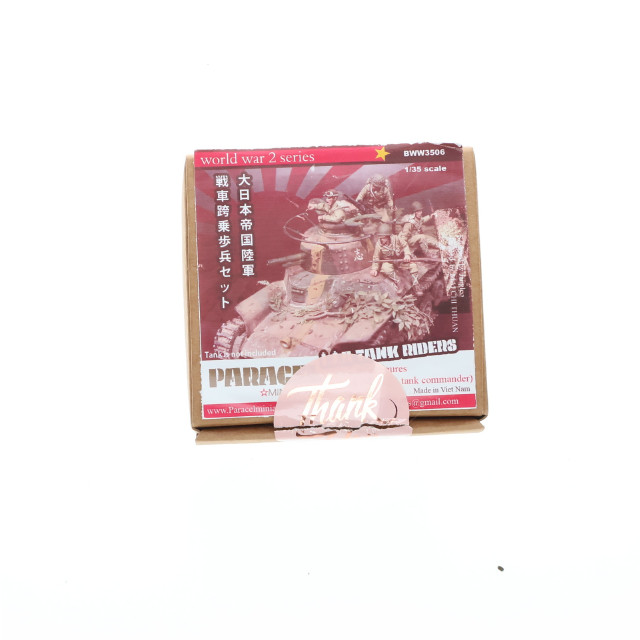 [PTM] 1/35 WWII 日本帝国陸軍 戦車跨乗兵ビッグセット レジンキャストキット プラモデ(BWW3506) Paracel Miniatures(パラセルミニチュア)