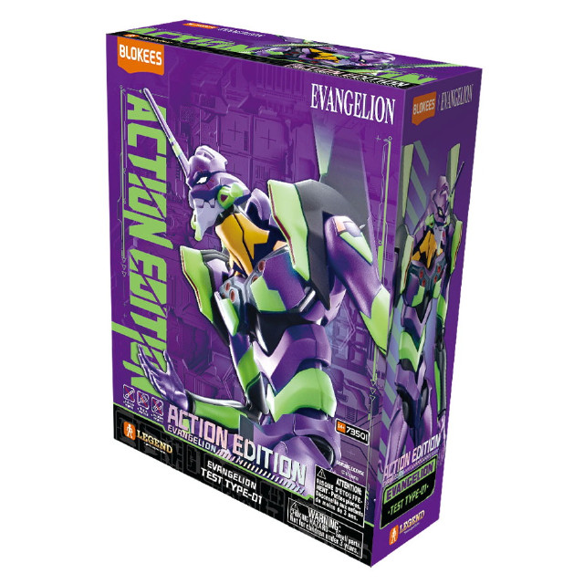 [PTM] アクションエディションシリーズ エヴァンゲリオン 初号機 ヱヴァンゲリヲン新劇場版 プラモデル Blokees(ブローキーズ)