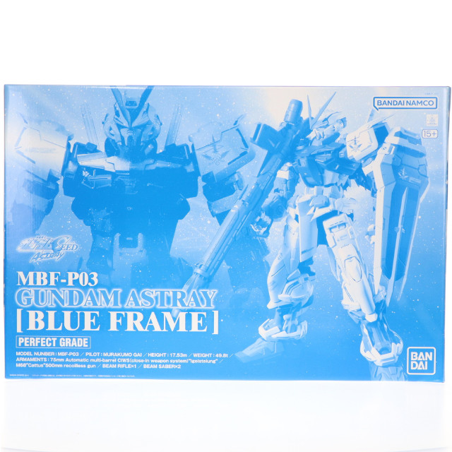 [PTM] プレミアムバンダイ限定 PG 1/60 MBF-P03 ガンダムアストレイ ブルーフレーム 機動戦士ガンダムSEED ASTRAY(シード アストレイ) プラモデル バンダイスピリッツ
