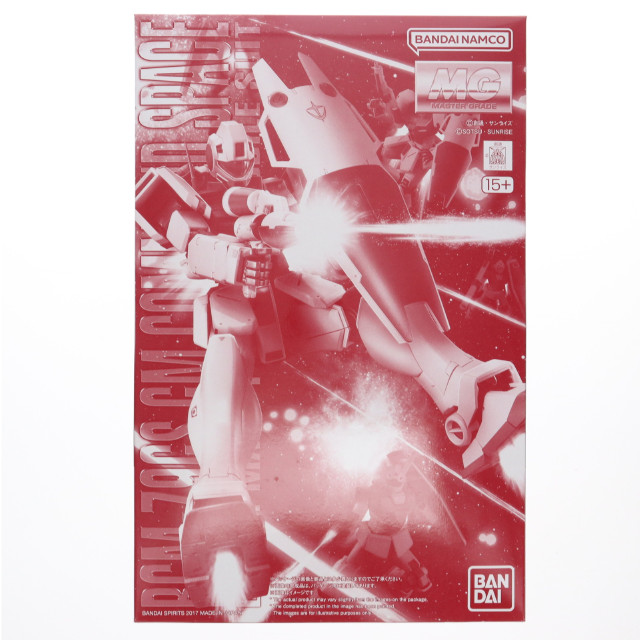 [PTM] プレミアムバンダイ限定 MG 1/100 RGM-79GS ジム・コマンド 宇宙戦仕様 機動戦士ガンダム0080 ポケットの中の戦争 プラモデル(5067256) バンダイスピリッツ