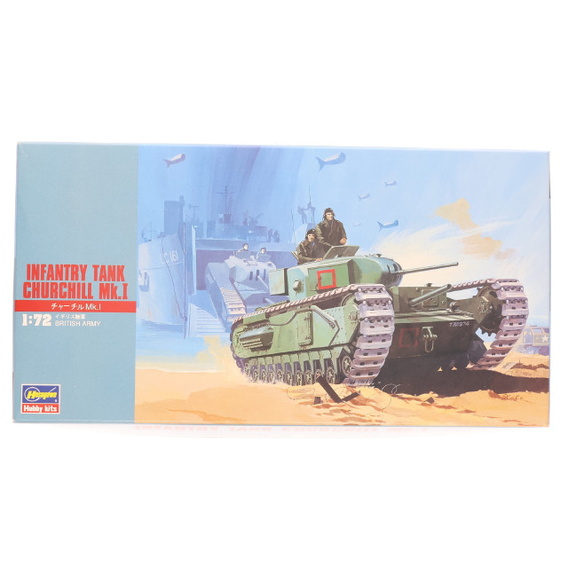 [PTM] MTシリーズ No.27 1/72 チャーチル Mk.I プラモデル(MT27) ハセガワ