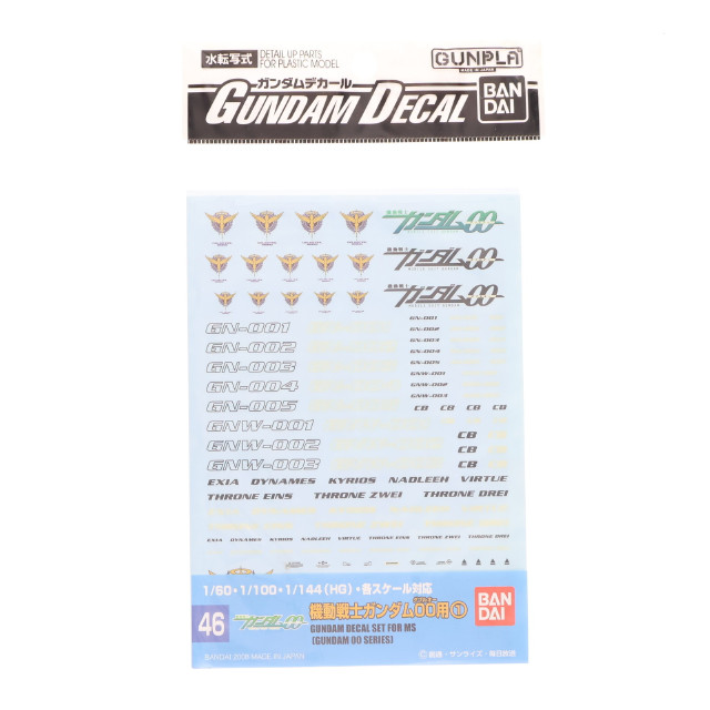 [PTM] ガンダムデカール No.46 機動戦士ガンダム00用1 機動戦士ガンダム00(ダブルオー) プラモデル用アクセサリ バンダイ