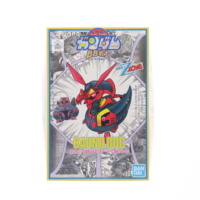 [PTM] SDガンダム BB戦士 18 バウンドドック 機動戦士Zガンダム プラモデル(5063522) バンダイスピリッツ
