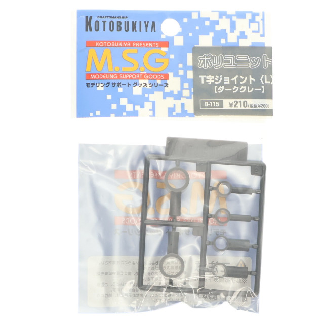 [PTM] M.S.G モデリングサポートグッズ ポリユニット T字ジョイント L ダークグレー プラモデル用アクセサリ(D115) コトブキヤ