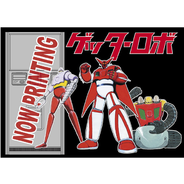 [PTM] 1/12 レトロ自販機(ハンバーガー) 『ゲッターロボ』 プラモデル(SP667) ハセガワ