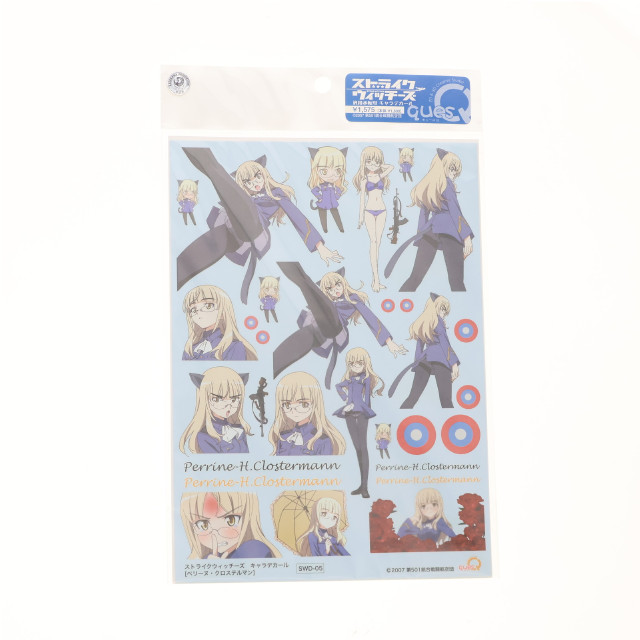 [PTM] ペリーヌ・クロステルマン 汎用水転写 キャラデカール ストライクウィッチーズ プラモデル用アクセサリ(SWD-05) キューズQ