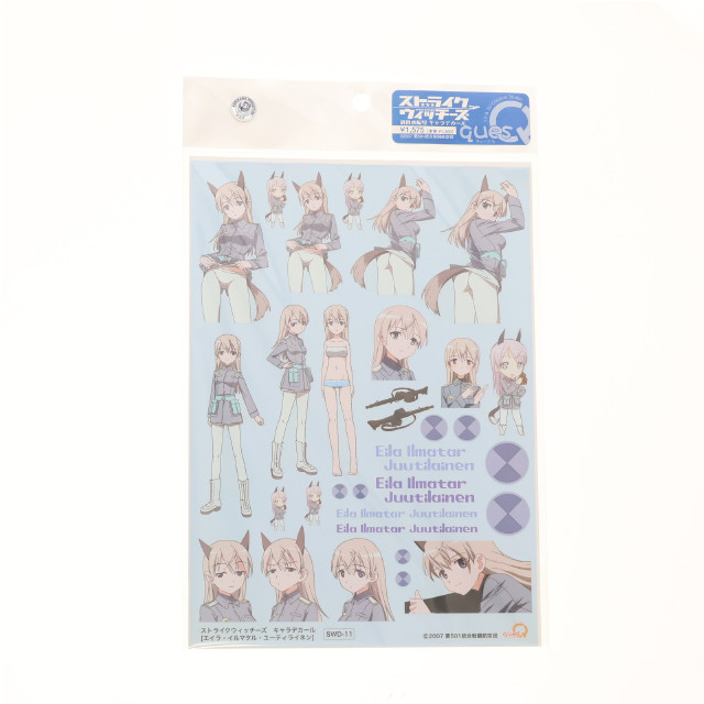 [PTM] エイラ・イルマタル・ユーティライネン 汎用水転写 キャラデカール ストライクウィッチーズ プラモデル用アクセサリ(SWD-11) キューズQ
