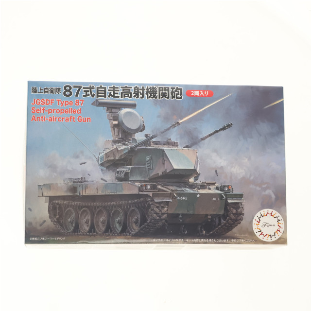 [PTM] ミリタリーシリーズ No.9 1/72 陸上自衛隊 87式自走高射機関砲 プラモデル(722948) フジミ模型(FUJIMI)