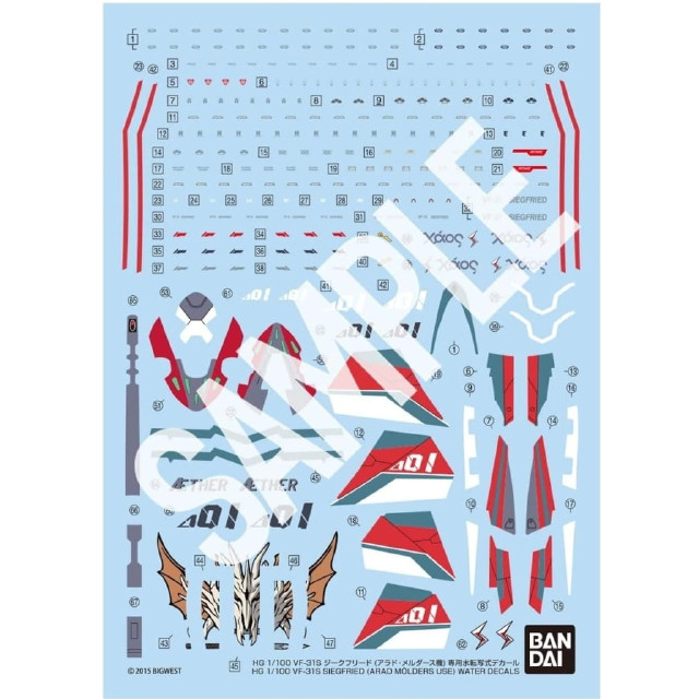 [PTM] HG 1/100 VF-31S ジークフリード(アラド・メルダース機) 専用水転写式デカール マクロスΔ(デルタ) プラモデル用アクセサリ(5072009) バンダイスピリッツ