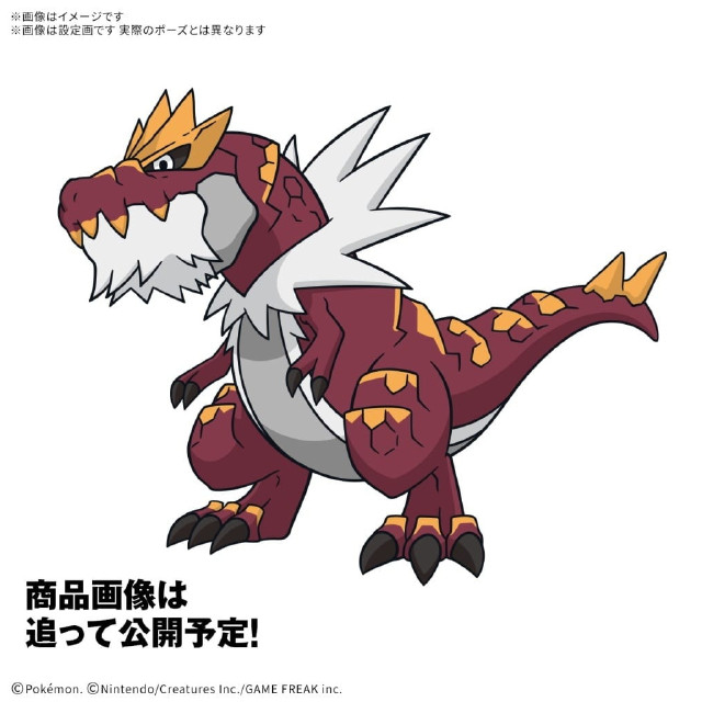 [PTM] ポケモンプラモコレクション カセキポケモンシリーズ ガチゴラス ポケットモンスター プラモデル(5072021) バンダイスピリッツ