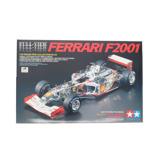 [PTM] グランプリコレクション No.54 1/20 フルビュー フェラーリ F2001 プラモデル(20054) タミヤ
