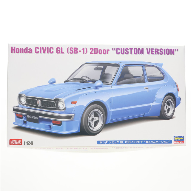[PTM] 1/24 ホンダ シビック GL(SB-1) 2ドア カスタムバージョン プラモデル(20773) ハセガワ