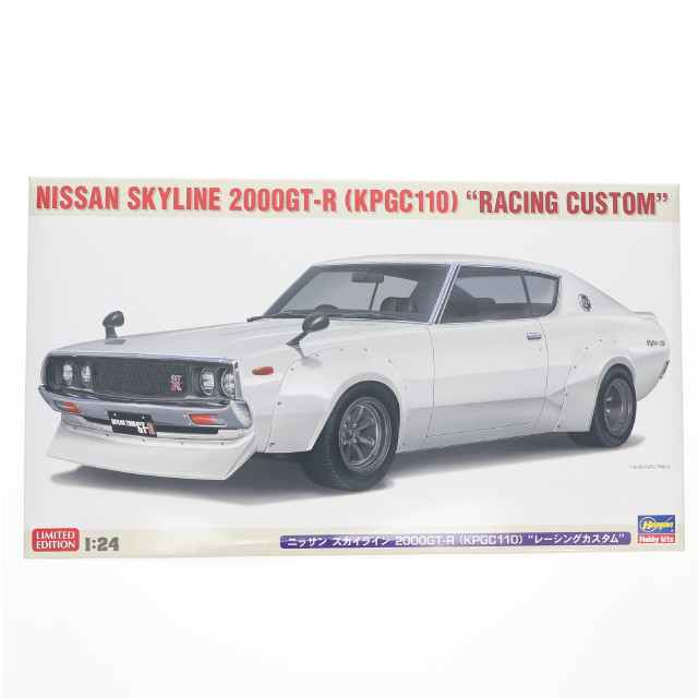 [PTM] 1/24 ニッサン スカイライン 2000GT-R(KPGC110) レーシングカスタム プラモデル(20772) ハセガワ