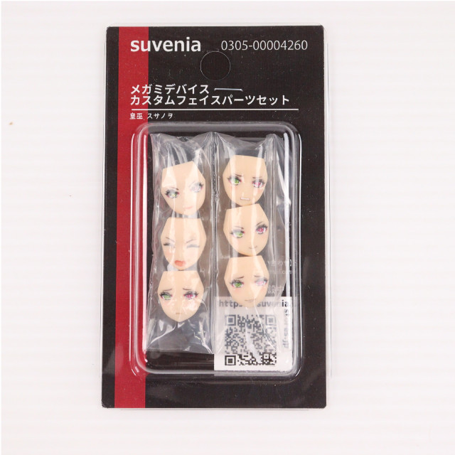 [PTM] メガミデバイス 1/1 皇巫(オウブ) スサノヲ用 カスタムフェイスパーツセット(6個入) プラモデル用アクセサリ(0305-00004260) suvenia(スヴニール)