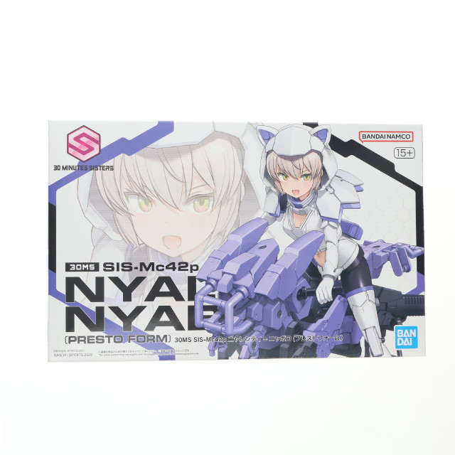 [PTM] プレミアムバンダイ限定 30MS SIS-Mc42p ニャレンティ=ニャボロ(プレストフォーム) 30 MINUTES SISTERS(サーティミニッツシスターズ) プラモデル(5068610) バンダイスピリッツ