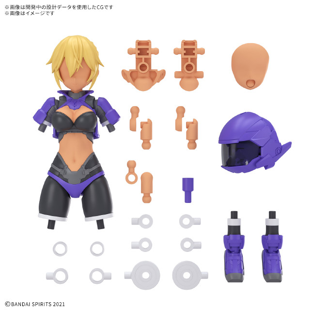 [PTM] 30MS オプションパーツセット25(ターボコスチュームγ)[カラーC] 30 MINUTES SISTERS(サーティミニッツシスターズ) プラモデル用アクセサリ(2805085) バンダイスピリッツ