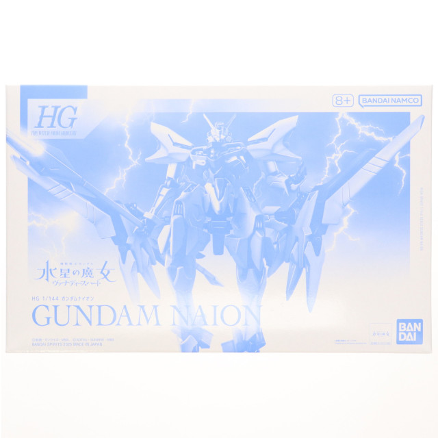 [PTM] プレミアムバンダイ限定 HG 1/144 ガンダムナイオン 機動戦士ガンダム 水星の魔女 ヴァナディースハート プラモデル バンダイスピリッツ