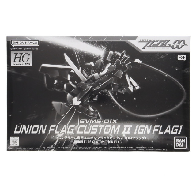 [PTM] プレミアムバンダイ限定 HG 1/144 グラハム専用ユニオンフラッグカスタムII(GNフラッグ) 機動戦士ガンダム00(ダブルオー) プラモデル バンダイスピリッツ