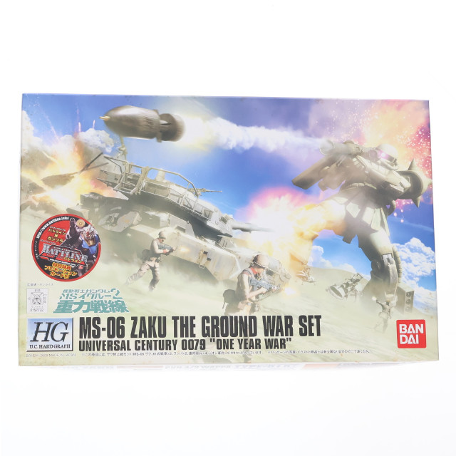 [PTM] 初回特典付属 HGUC 1/144 ザク地上戦セット 機動戦士ガンダム MS IGLOO2 重力戦線 プラモデル バンダイ