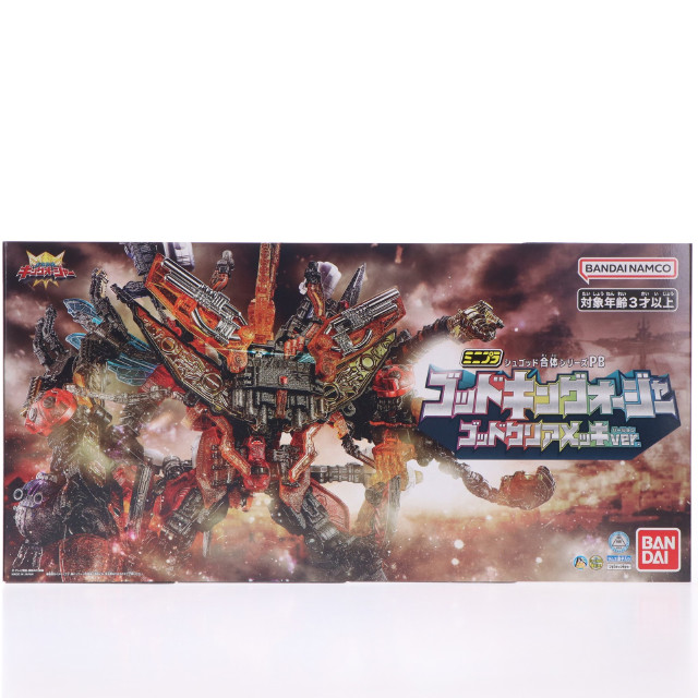 [PTM] (食玩) プレミアムバンダイ限定 ミニプラ シュゴッド合体シリーズPB ゴッドキングオージャー ゴッドクリアメッキver. 王様戦隊キングオージャー プラモデル バンダイ